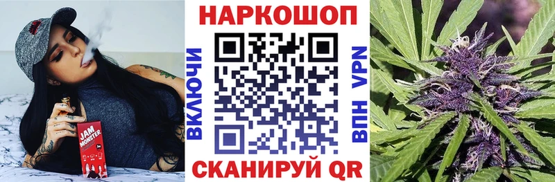 Какие есть наркотики Козьмодемьянск ГАШИШ Конопля А ПВП МЕГА tor КОКАИН МЕФ