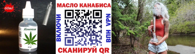 гидра ССЫЛКА  Козьмодемьянск  Cannafood марихуана 