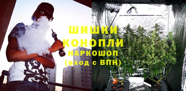 кокаин Армянск