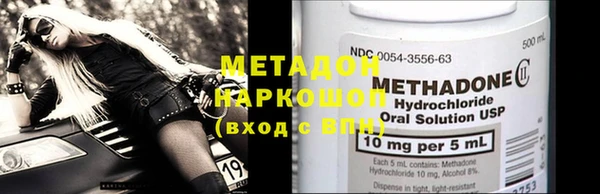 спайс Богданович