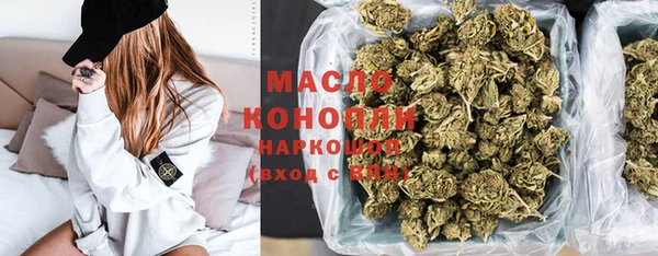 спайс Богданович