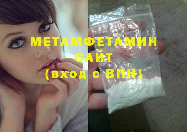 кокаин Алексин