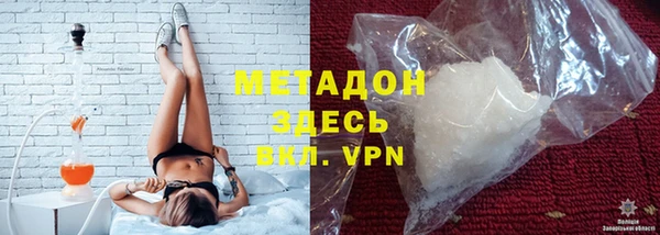 спайс Богданович