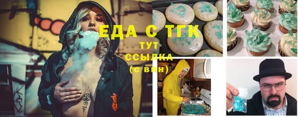 спайс Богданович