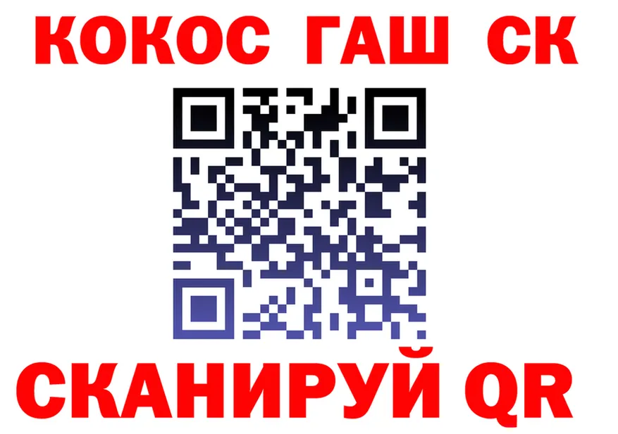 АМФ VHQ зеркало shop KRAKEN Козьмодемьянск