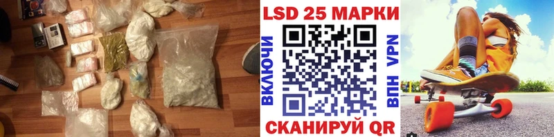 нарко площадка клад  Козьмодемьянск  Лсд 25 экстази ecstasy 