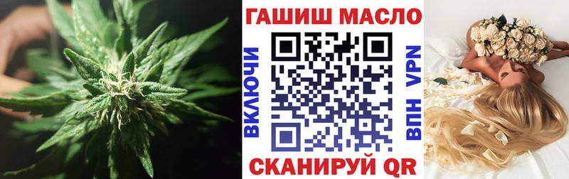 Дистиллят ТГК вейп  магазин продажи   Козьмодемьянск 