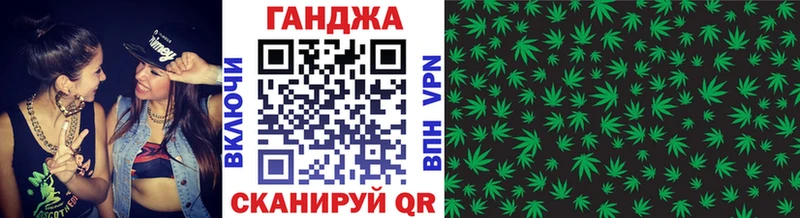 Бошки Шишки сатива  это какой сайт  Козьмодемьянск  хочу  